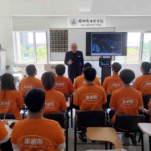 学校环境
